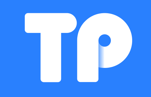 TP钱包币丢失？教你如何快速找回和安全使用数字